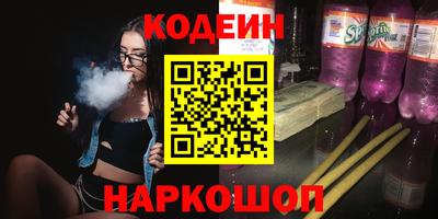 а пвп мука Бугуруслан