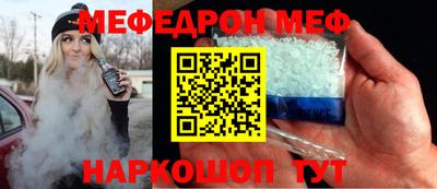 кокаин перу Будённовск