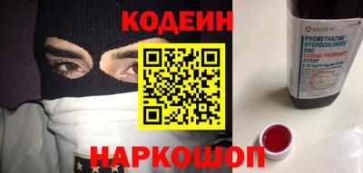 дистиллят марихуана Бузулук