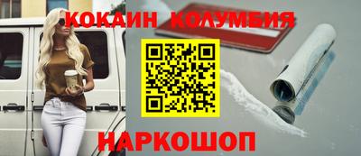 а пвп мука Бугуруслан