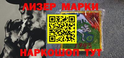 дистиллят марихуана Бузулук