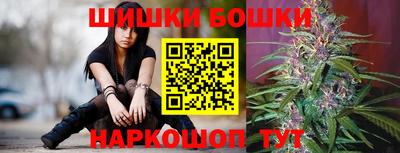 а пвп мука Бугуруслан