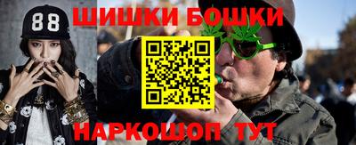 а пвп мука Бугуруслан