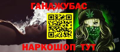 кокаин перу Будённовск