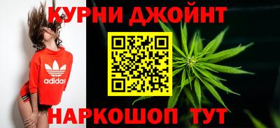 а пвп мука Бугуруслан
