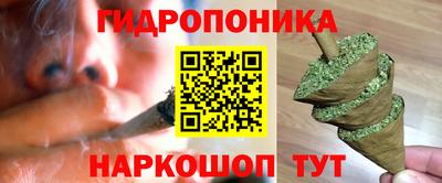 кокаин перу Будённовск