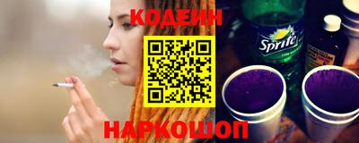 дистиллят марихуана Бузулук