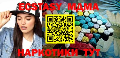 кокаин перу Будённовск
