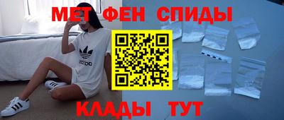 дистиллят марихуана Бузулук