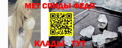 дистиллят марихуана Бузулук