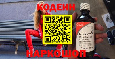 дистиллят марихуана Бузулук