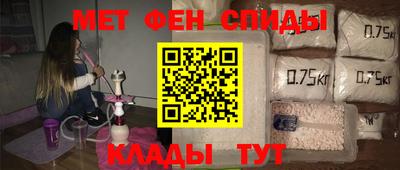 а пвп мука Бугуруслан