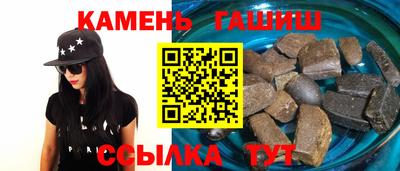 кокаин перу Будённовск