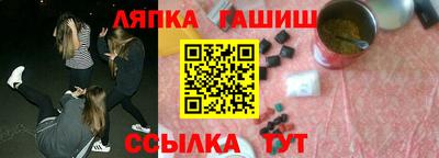 кокаин перу Будённовск