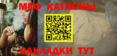 кокаин перу Будённовск