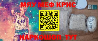 кокаин перу Будённовск
