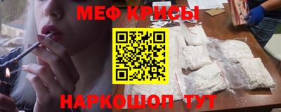 дистиллят марихуана Бузулук