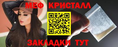 дистиллят марихуана Бузулук