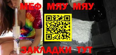дистиллят марихуана Бузулук